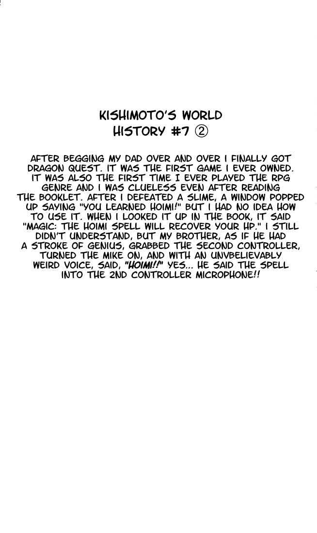 Page 1 of Chapter 69