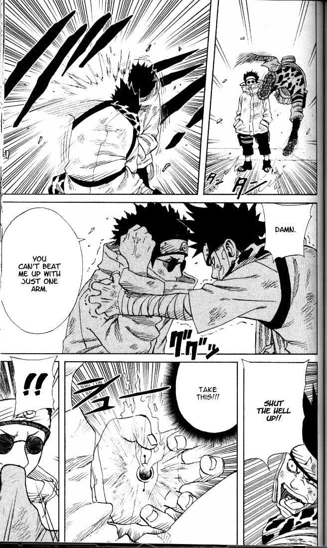 Page 7 of Chapter 69