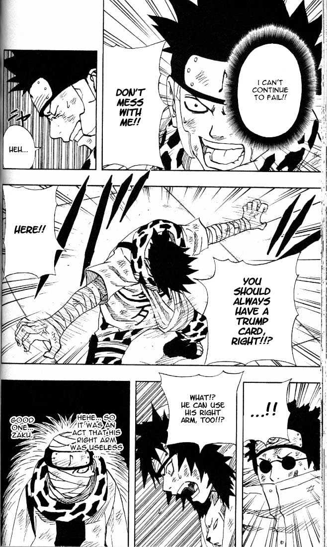 Page 18 of Chapter 69