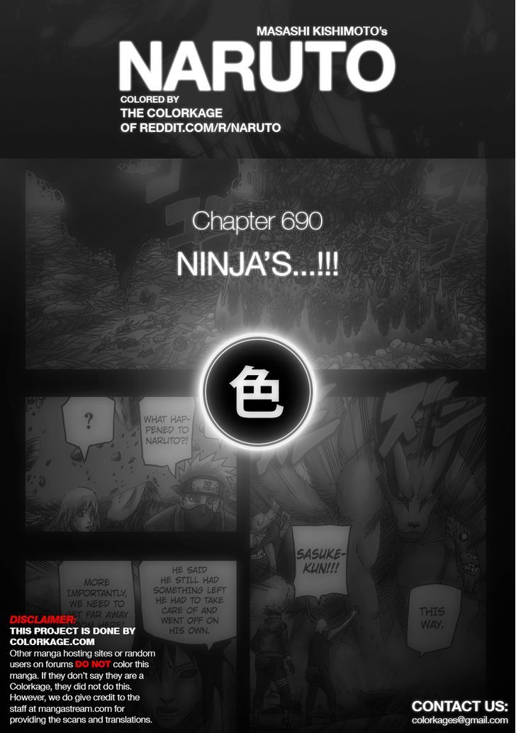 Page 1 of Chapter 690.1