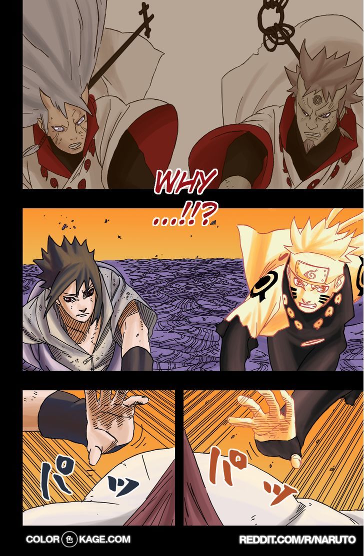 Page 4 of Chapter 690.1
