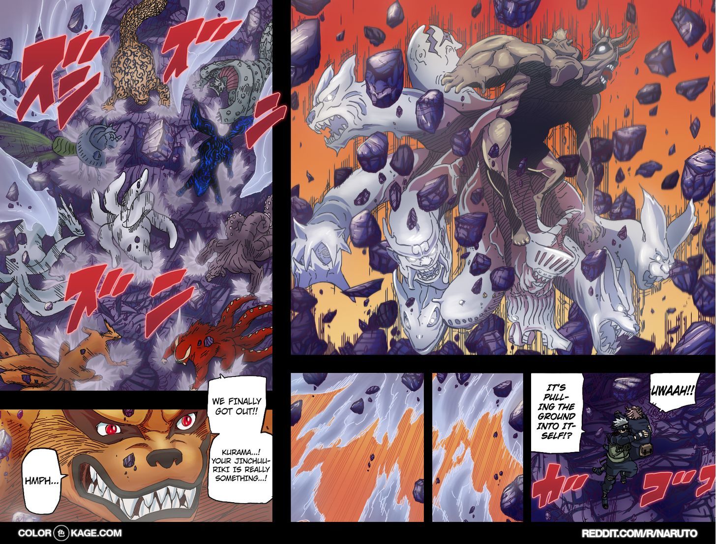 Page 6 of Chapter 690.1