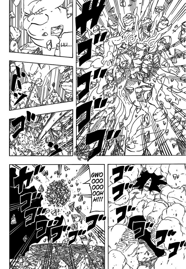 Page 6 of Chapter 690