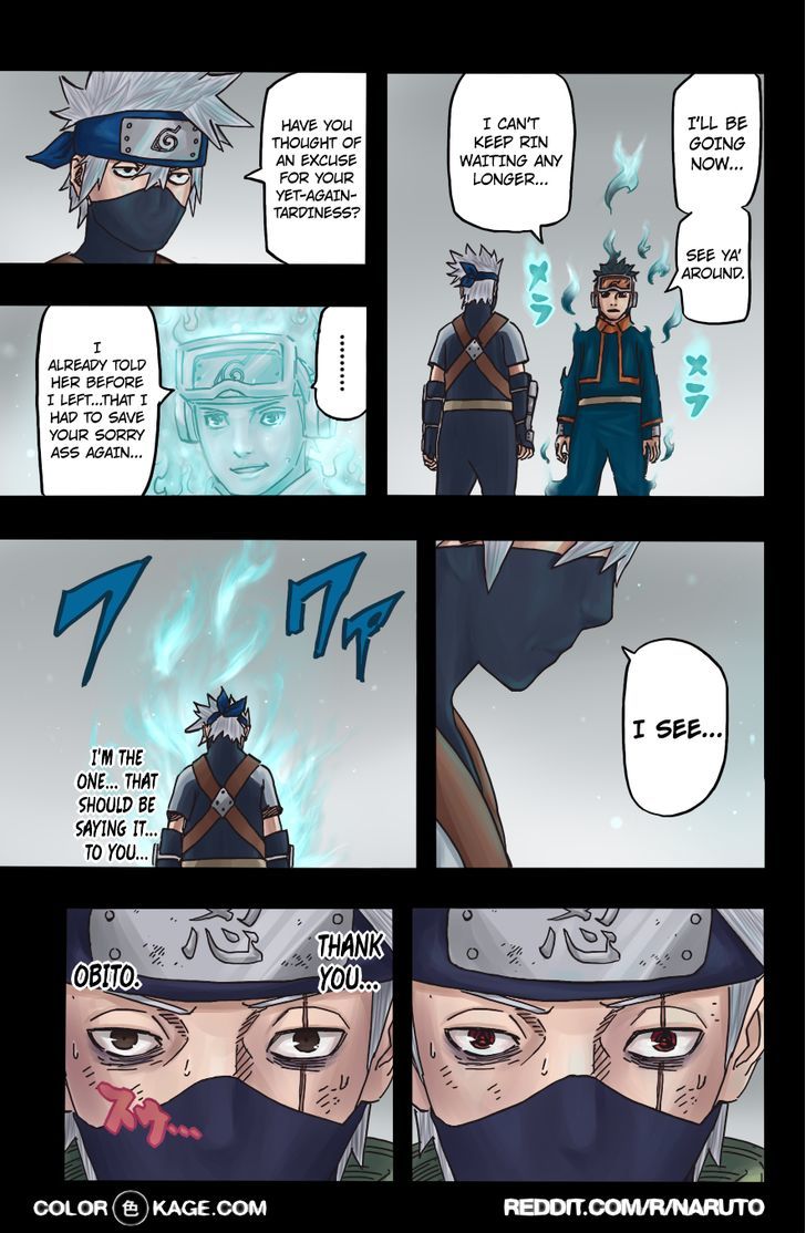 Page 7 of Chapter 691.1