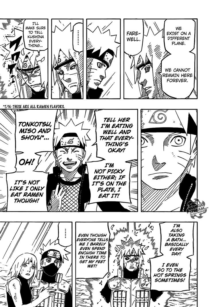 Page 17 of Chapter 691