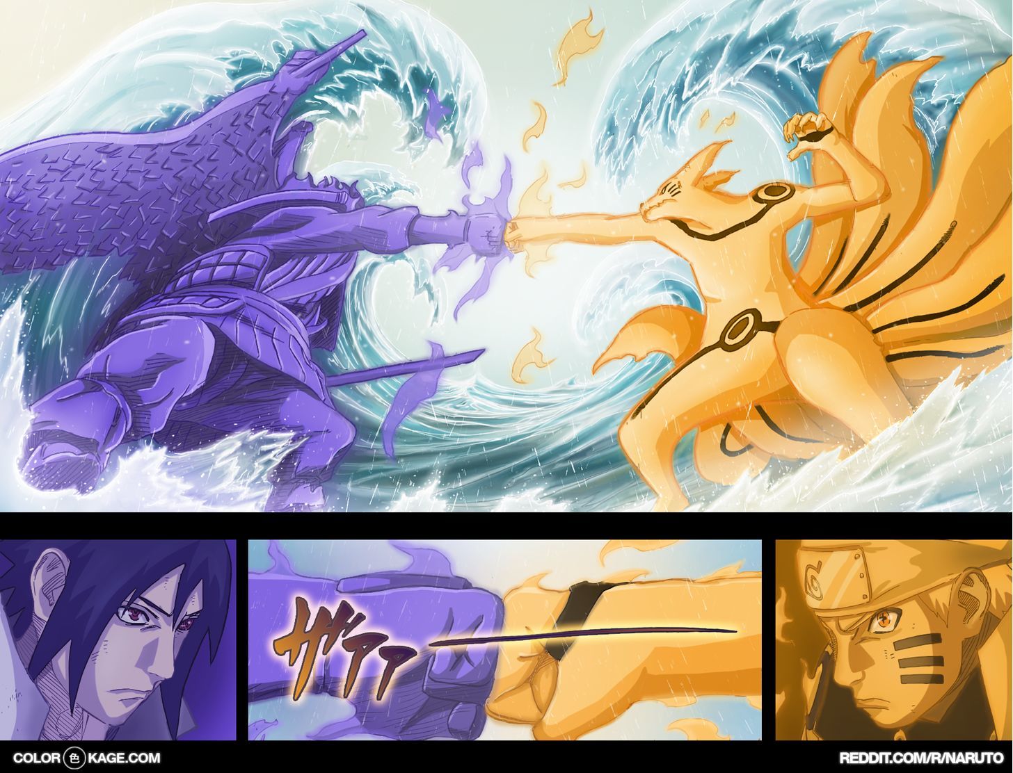 Page 8 of Chapter 695.1