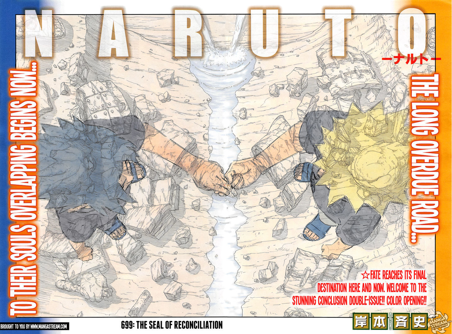 Page 4 of Chapter 699