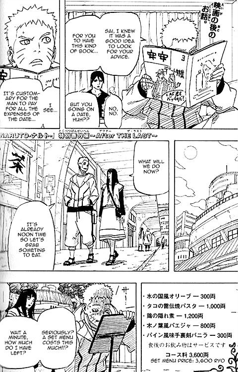 Page 1 of Chapter 699.5