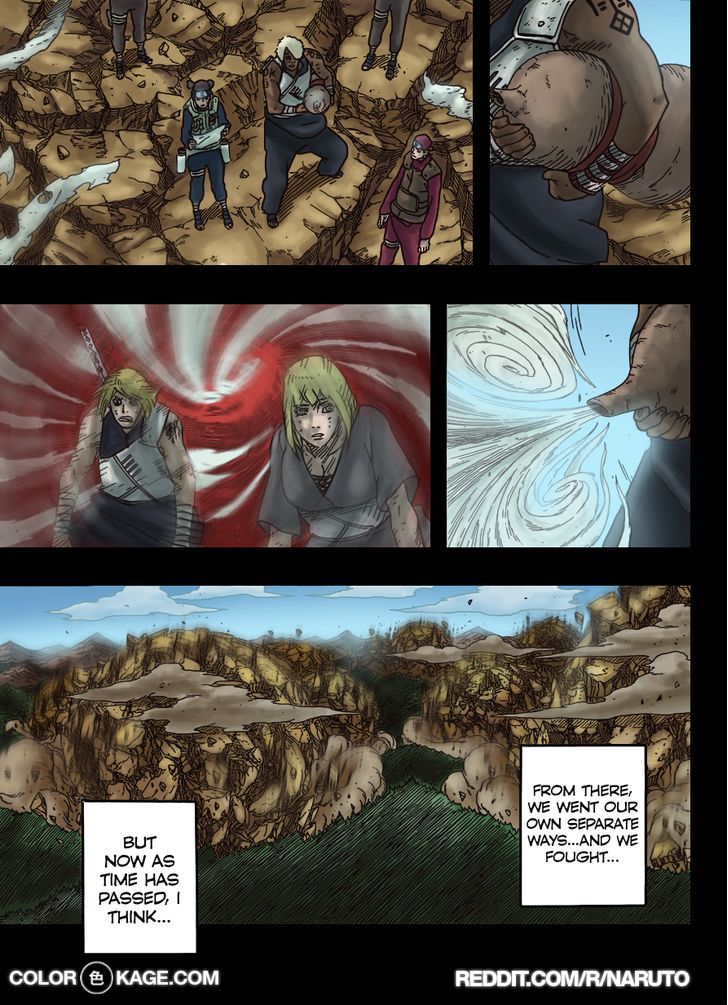 Page 12 of Chapter 699.1