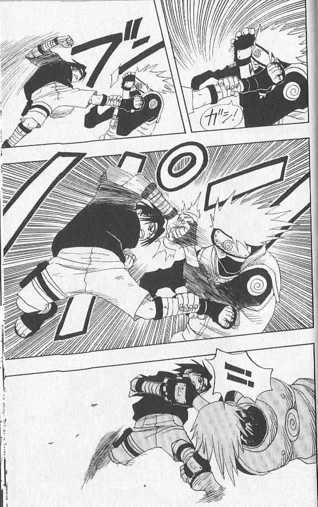 Page 6 of Chapter 7
