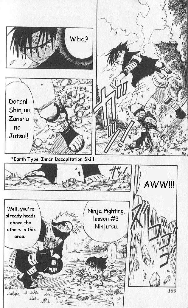 Page 12 of Chapter 7