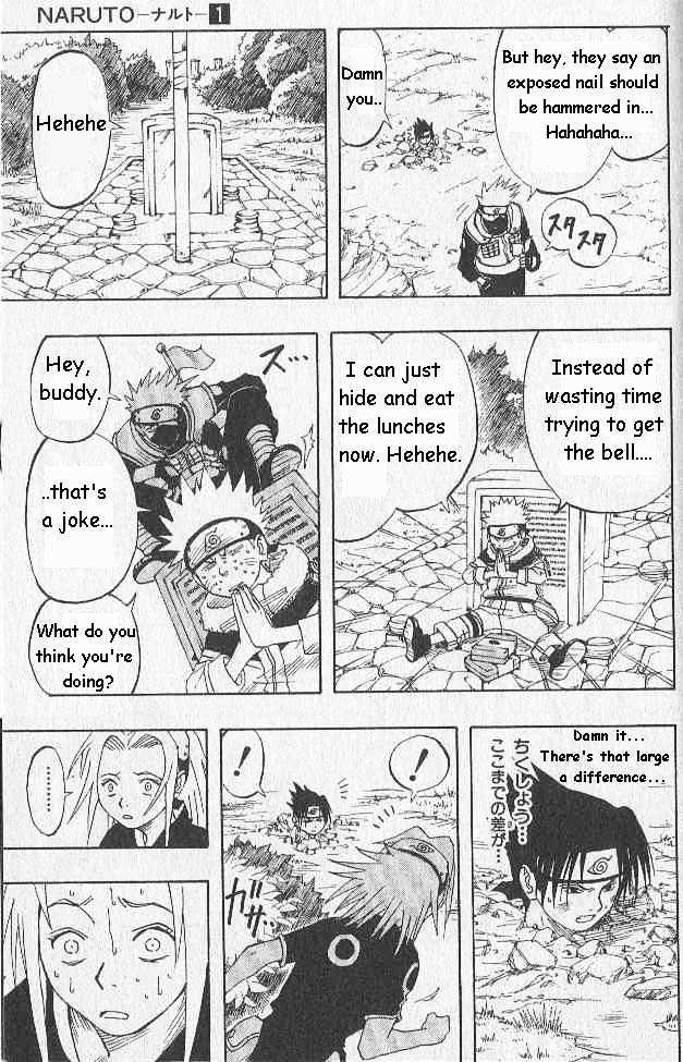 Page 13 of Chapter 7