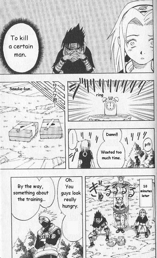 Page 17 of Chapter 7