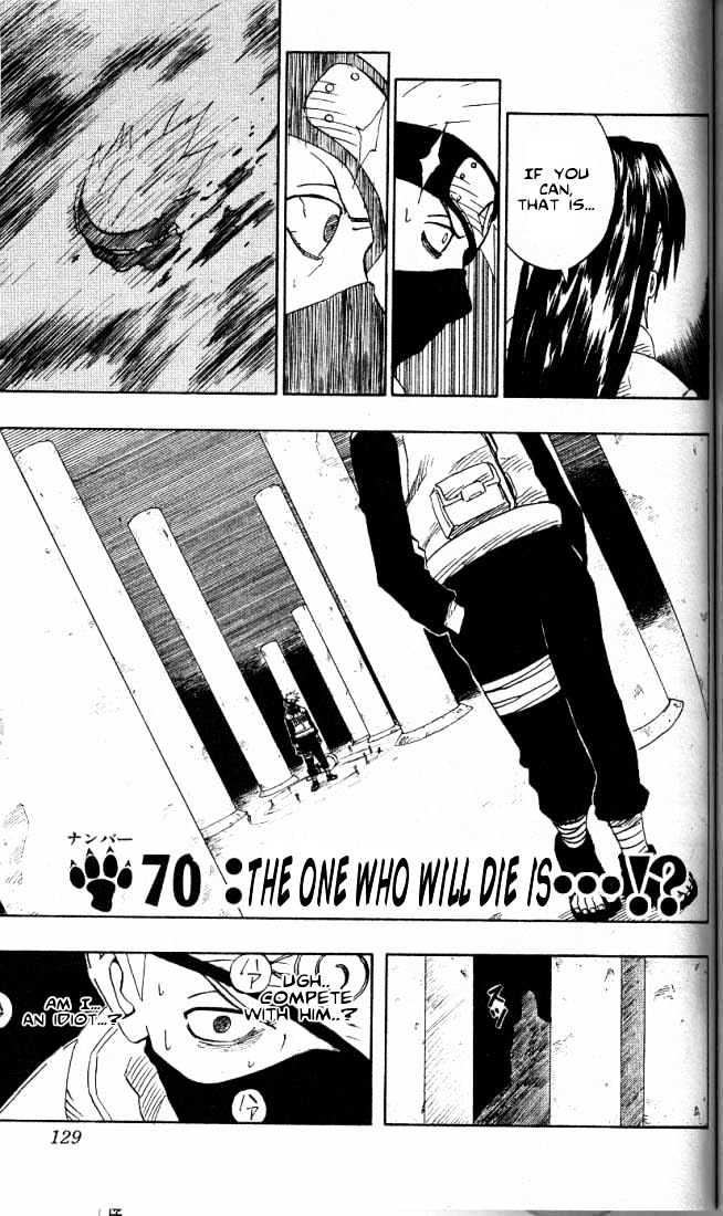 Page 3 of Chapter 70