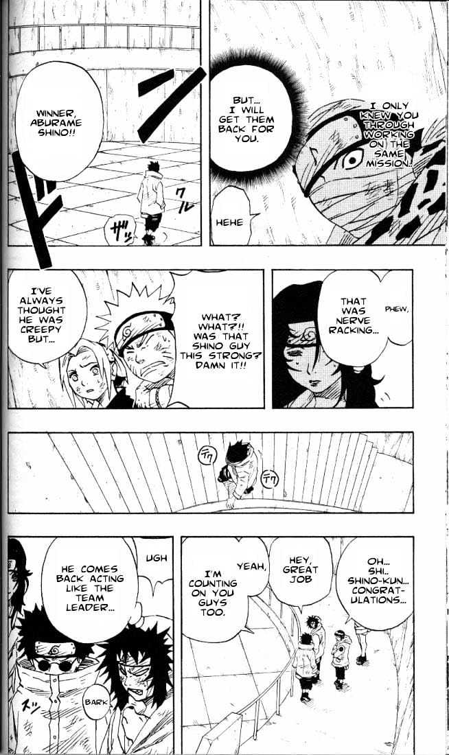 Page 8 of Chapter 70