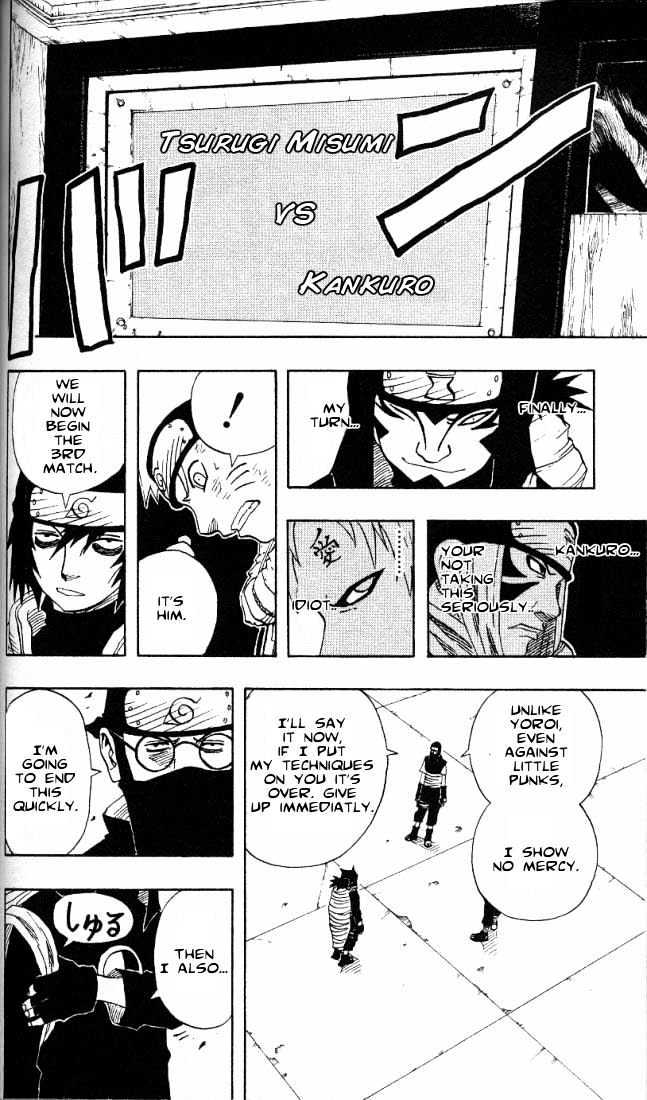 Page 10 of Chapter 70
