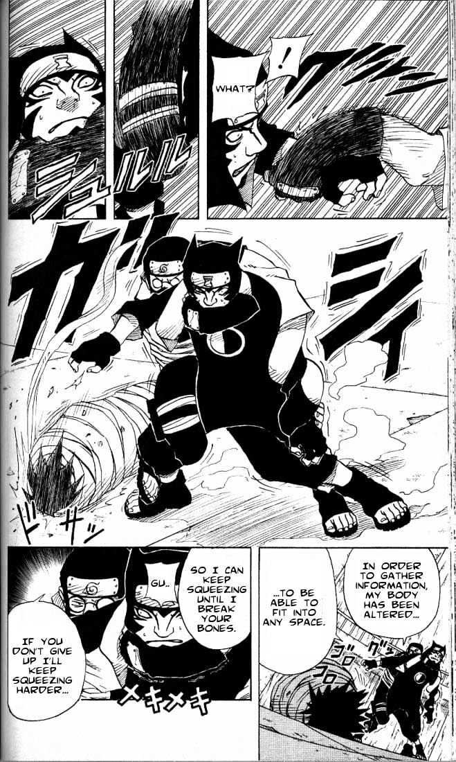 Page 12 of Chapter 70