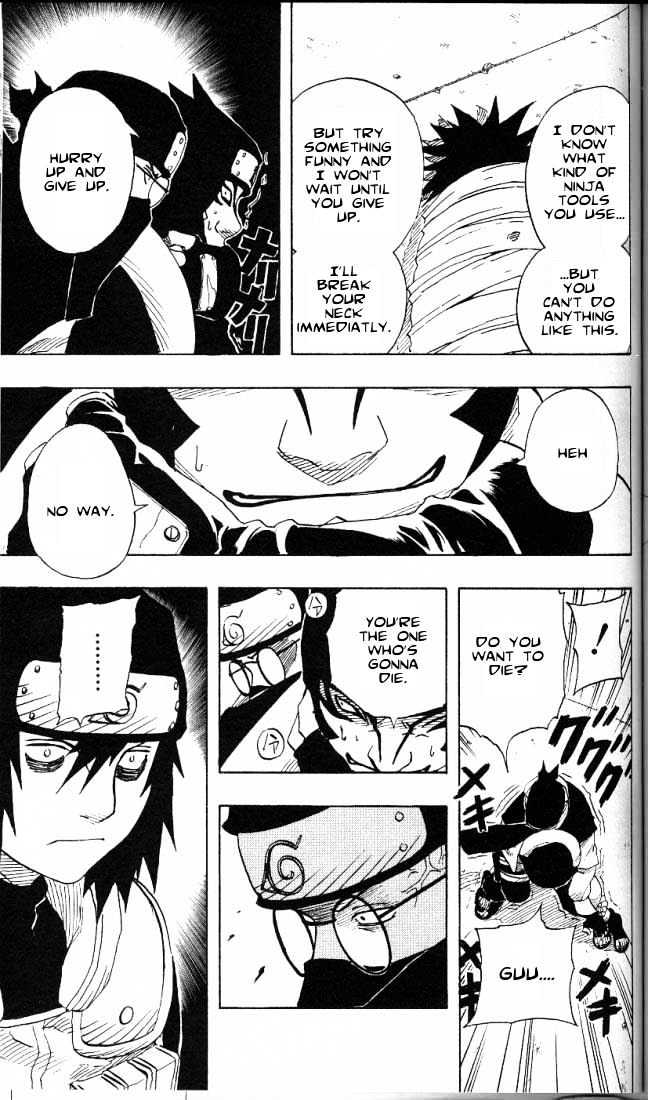 Page 13 of Chapter 70