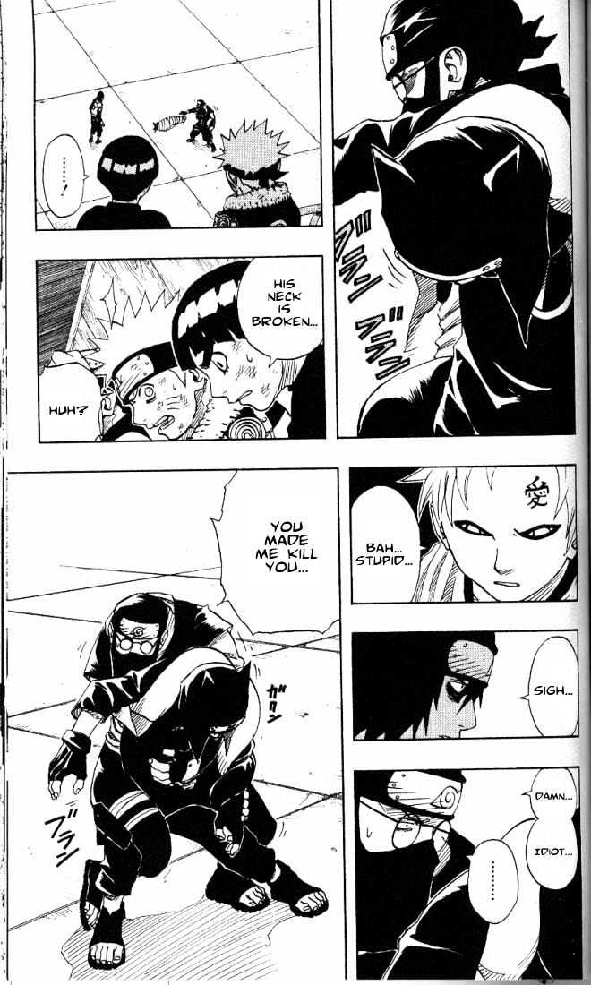 Page 15 of Chapter 70