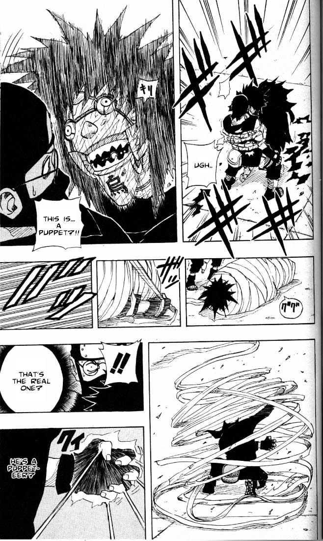Page 17 of Chapter 70