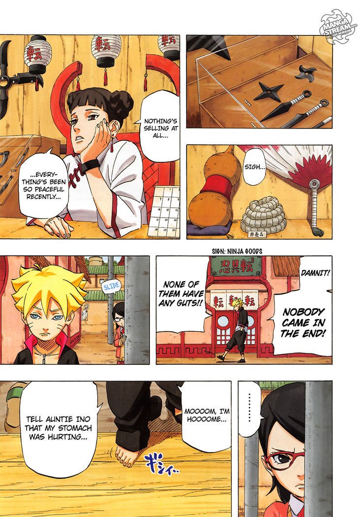 Page 8 of Chapter 700