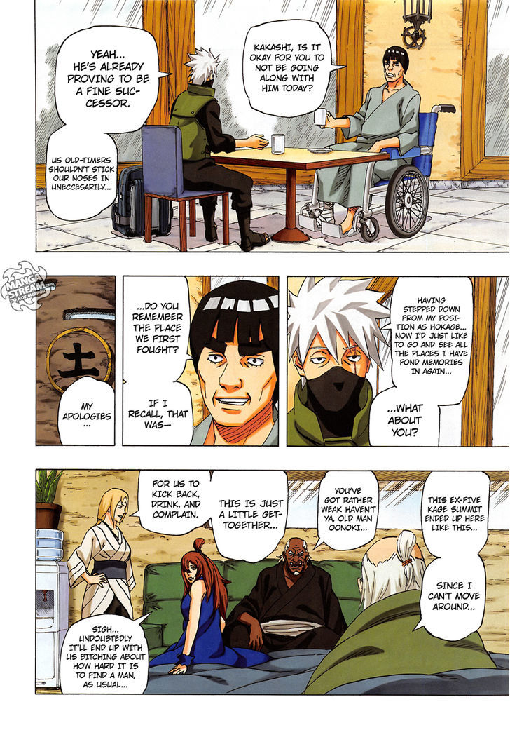 Page 13 of Chapter 700