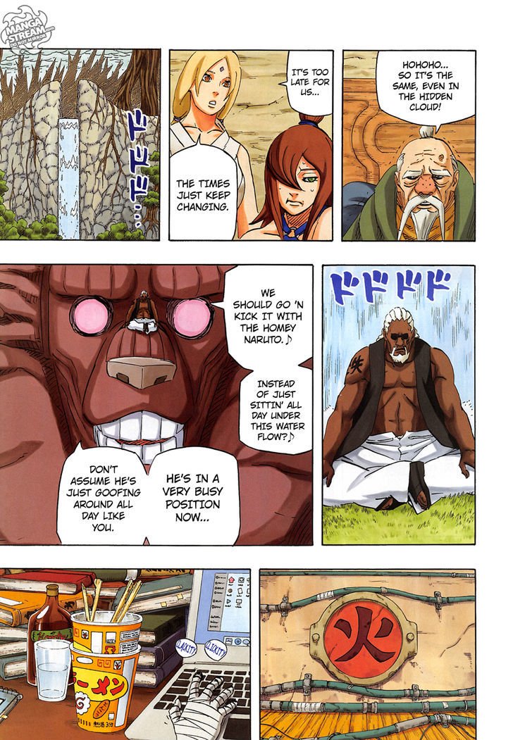 Page 14 of Chapter 700
