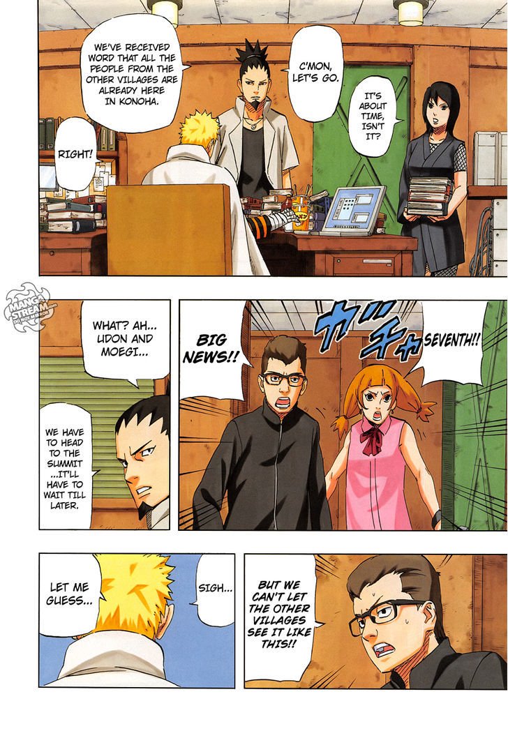 Page 15 of Chapter 700