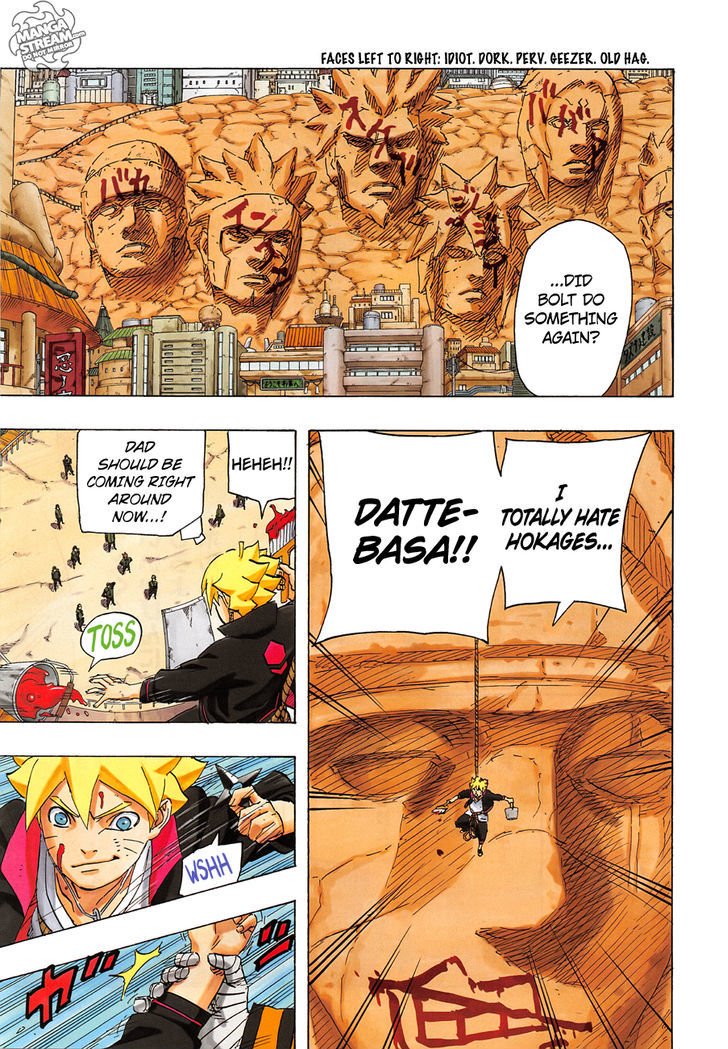 Page 16 of Chapter 700
