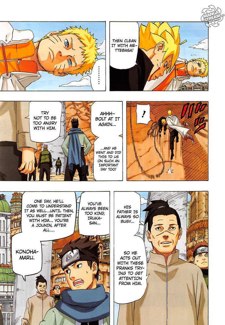 Page 18 of Chapter 700