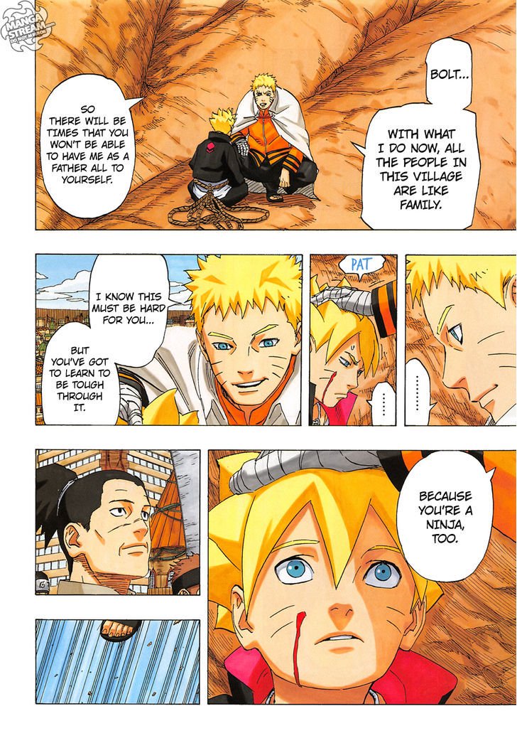 Page 19 of Chapter 700