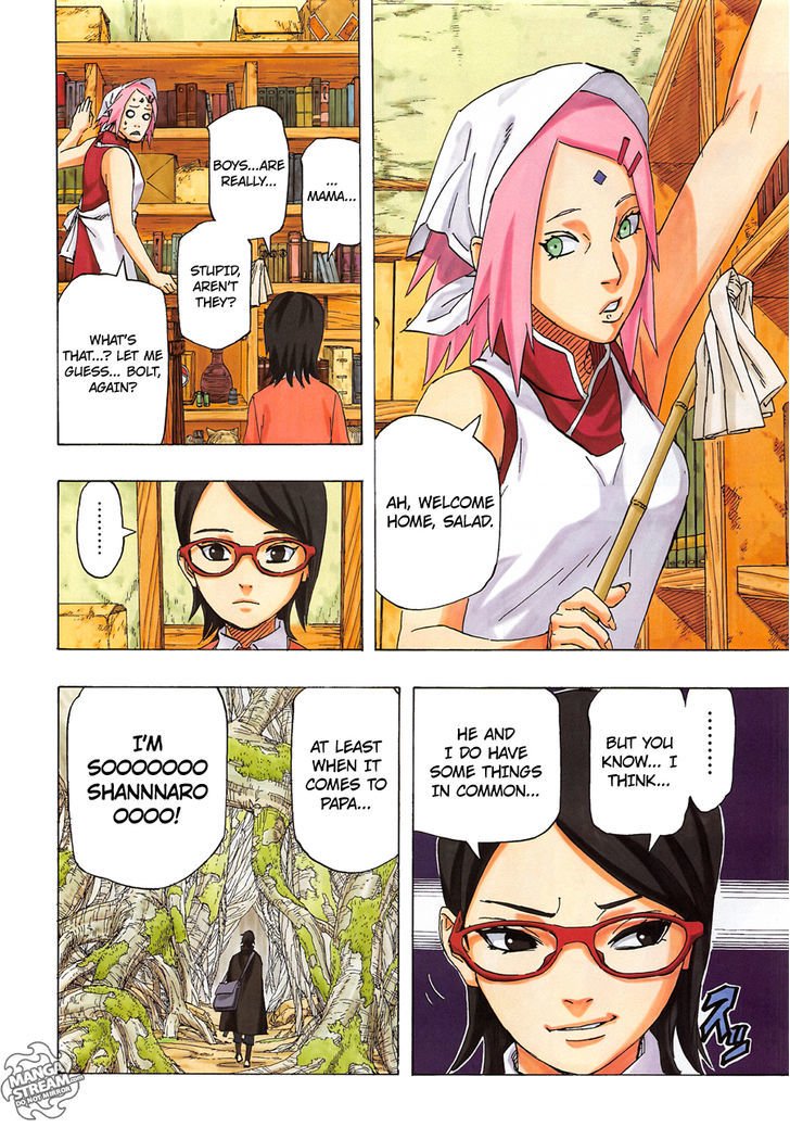 Page 21 of Chapter 700