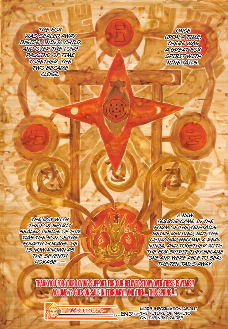 Page 25 of Chapter 700