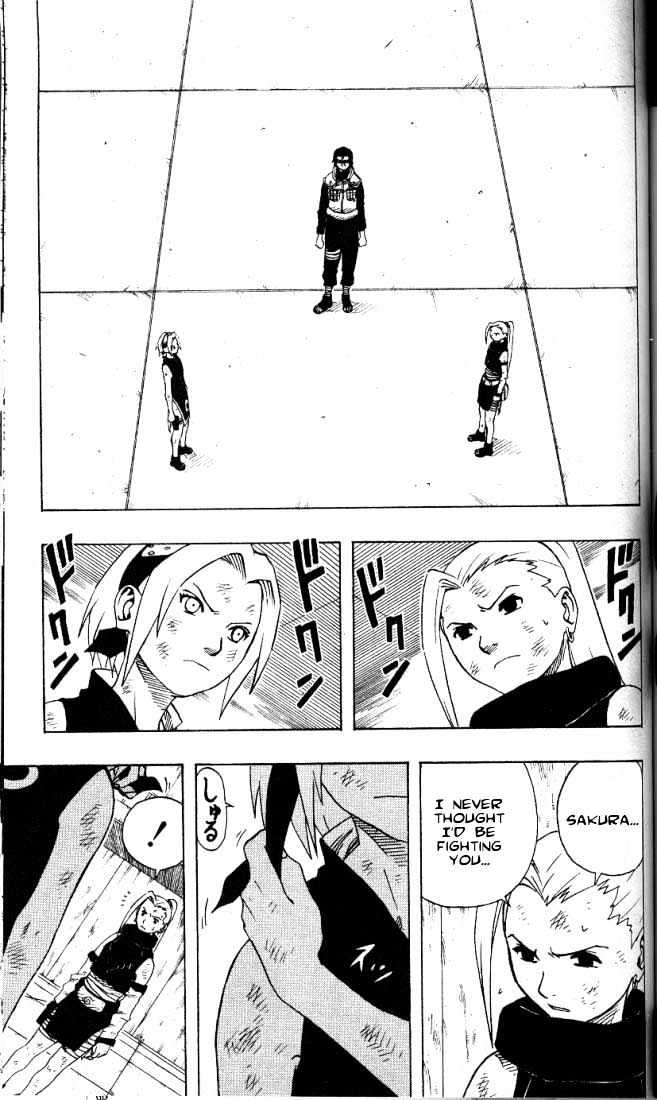Page 2 of Chapter 71