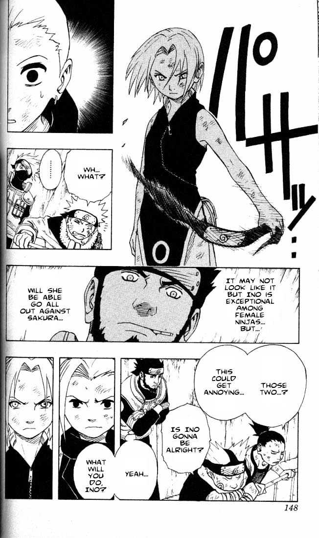Page 3 of Chapter 71