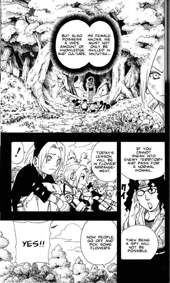 Page 4 of Chapter 71