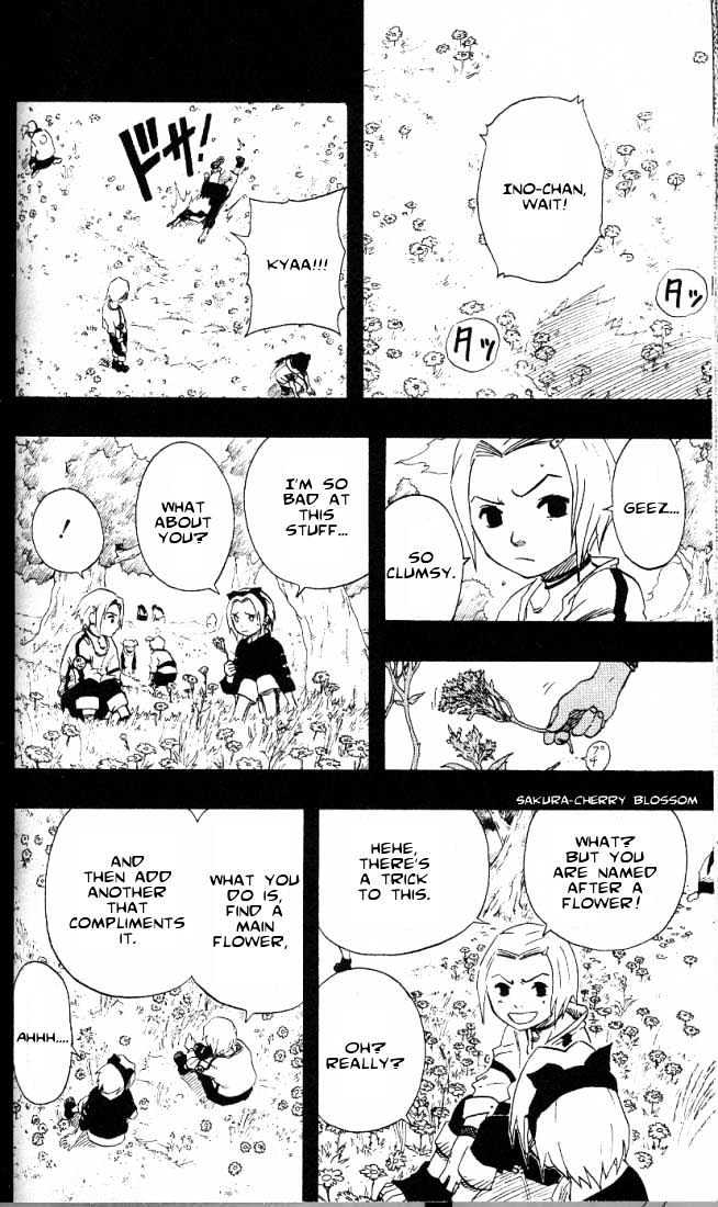 Page 5 of Chapter 71