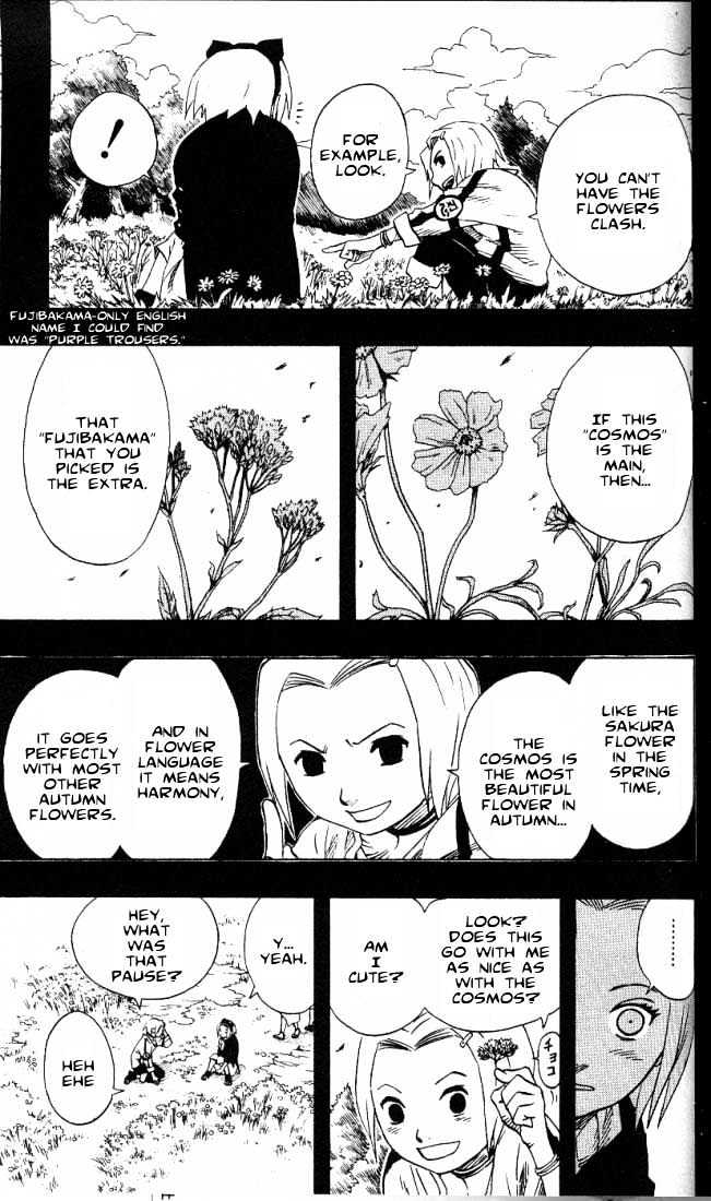 Page 6 of Chapter 71