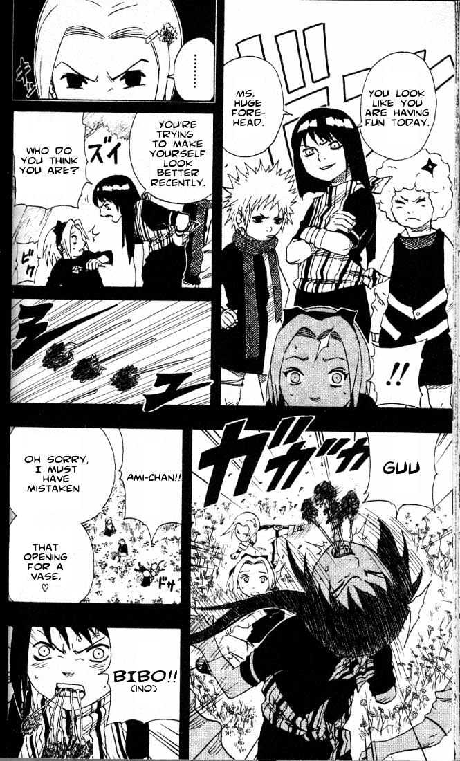 Page 7 of Chapter 71