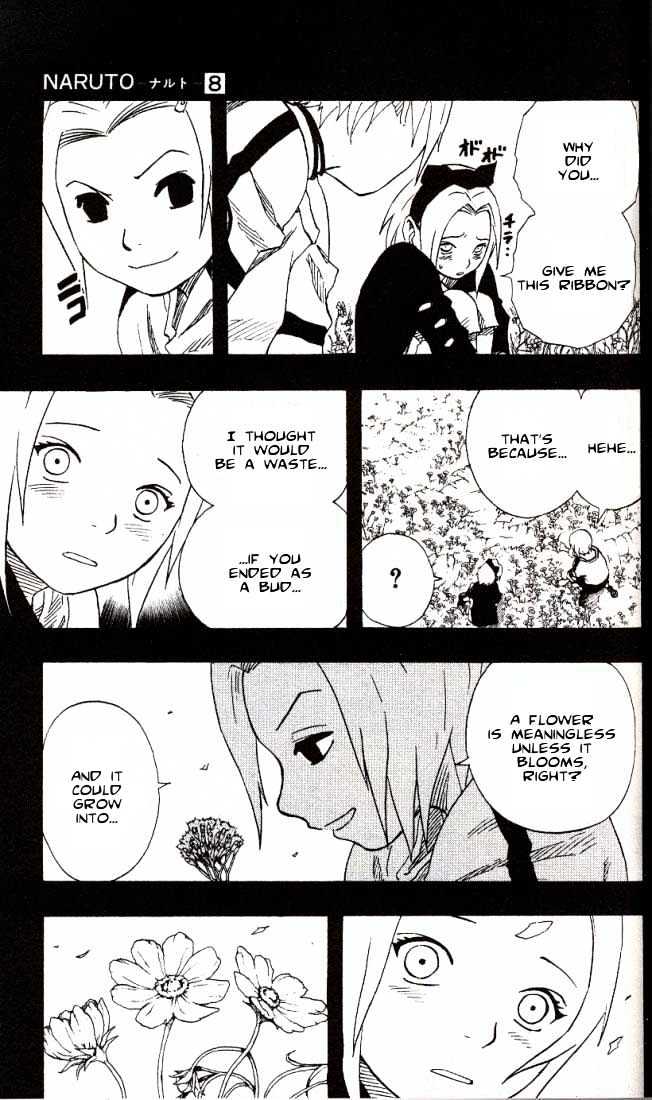 Page 12 of Chapter 71