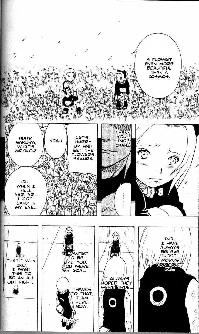 Page 13 of Chapter 71