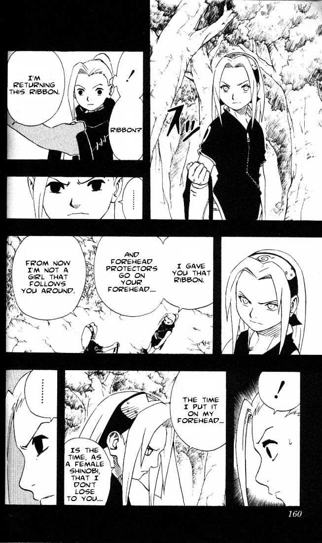 Page 15 of Chapter 71