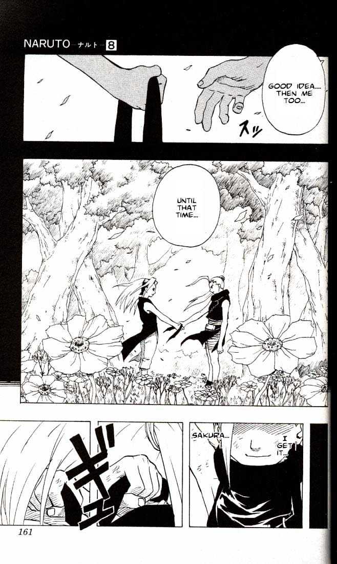 Page 16 of Chapter 71