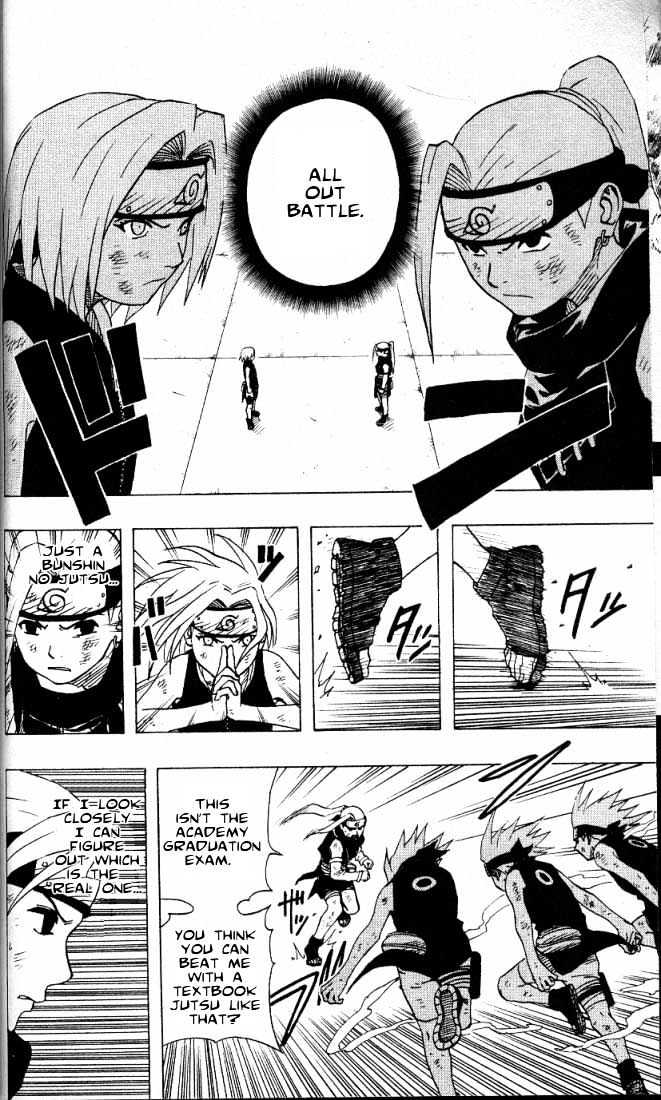 Page 17 of Chapter 71