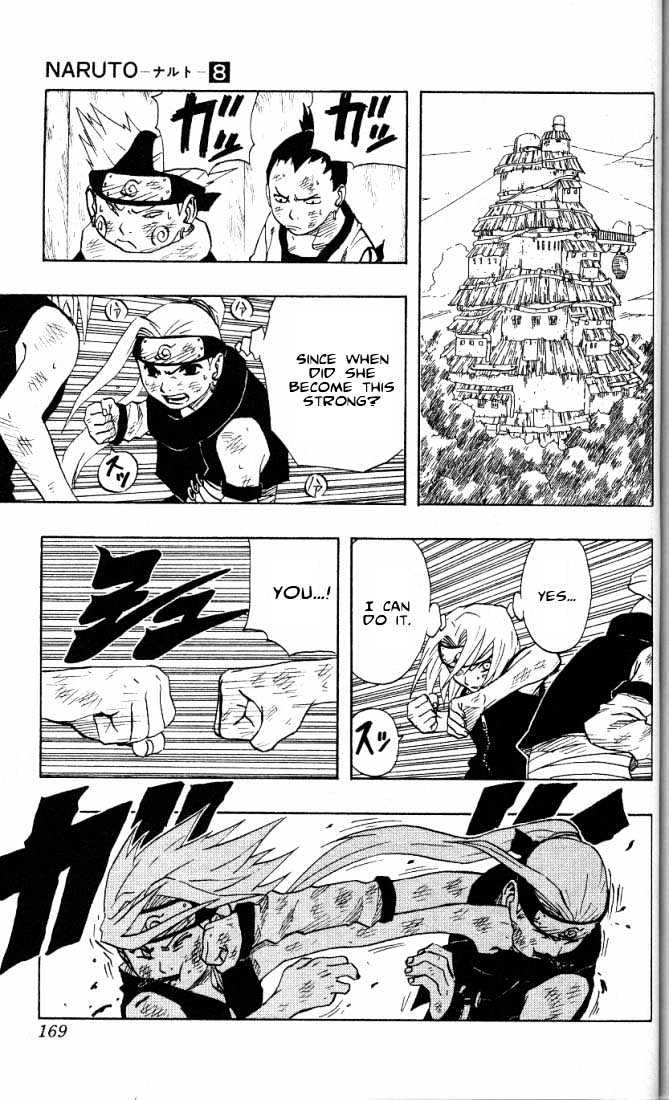 Page 6 of Chapter 72
