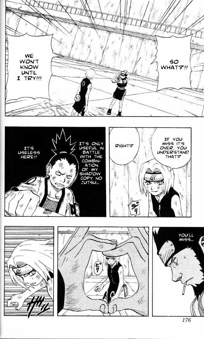 Page 13 of Chapter 72