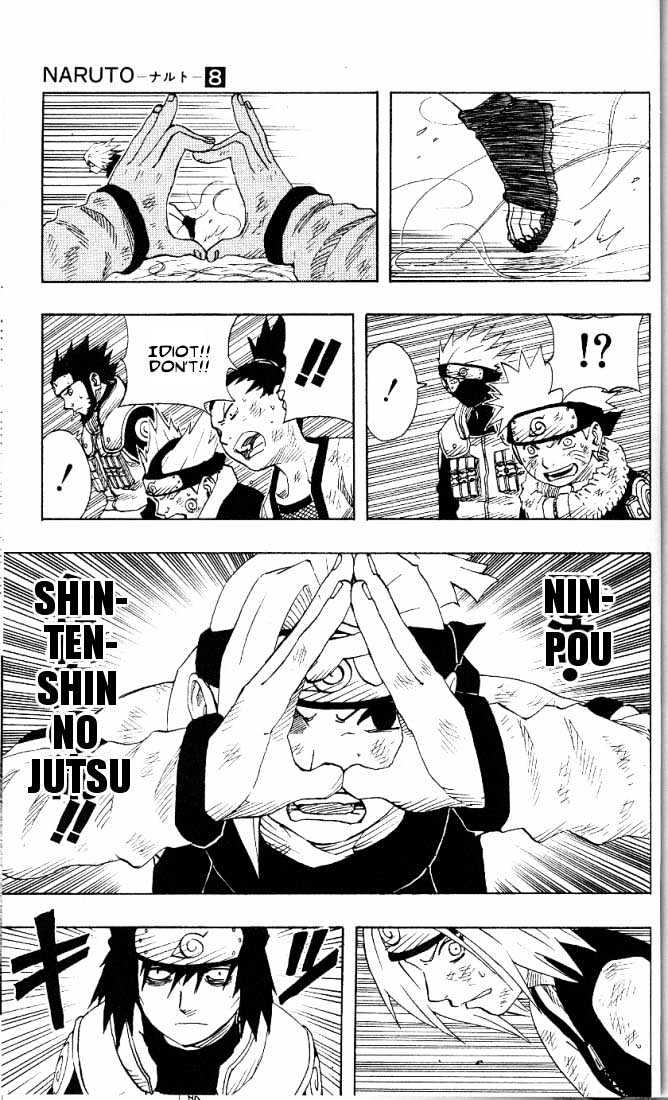 Page 14 of Chapter 72