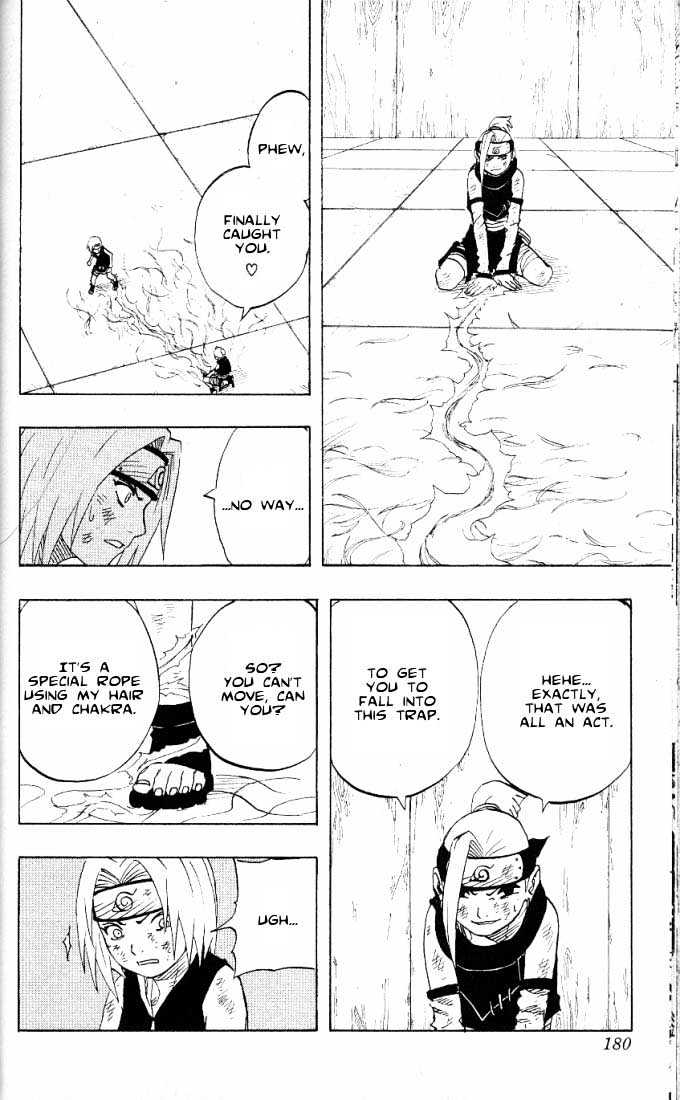 Page 17 of Chapter 72