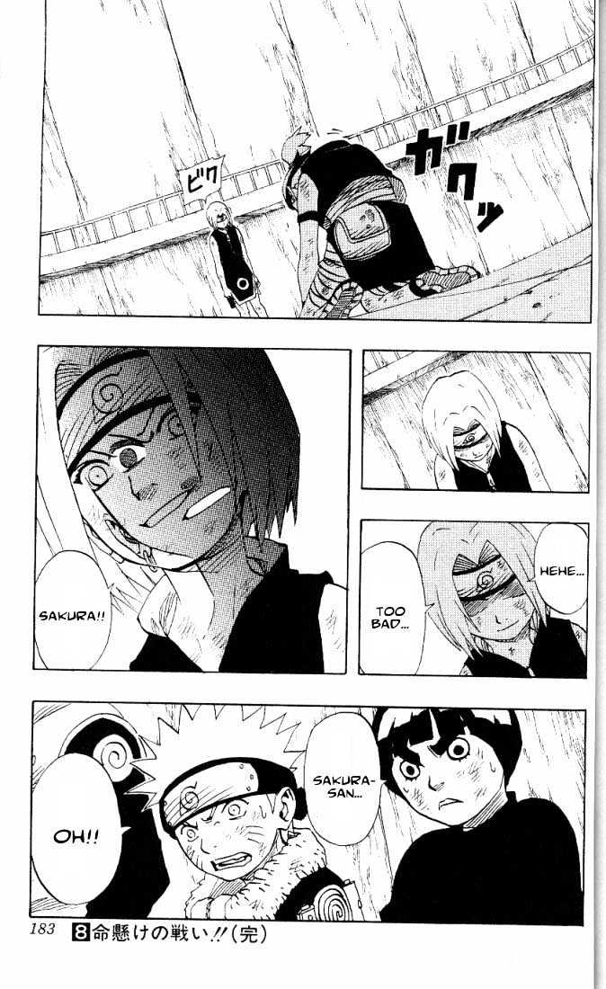Page 20 of Chapter 72