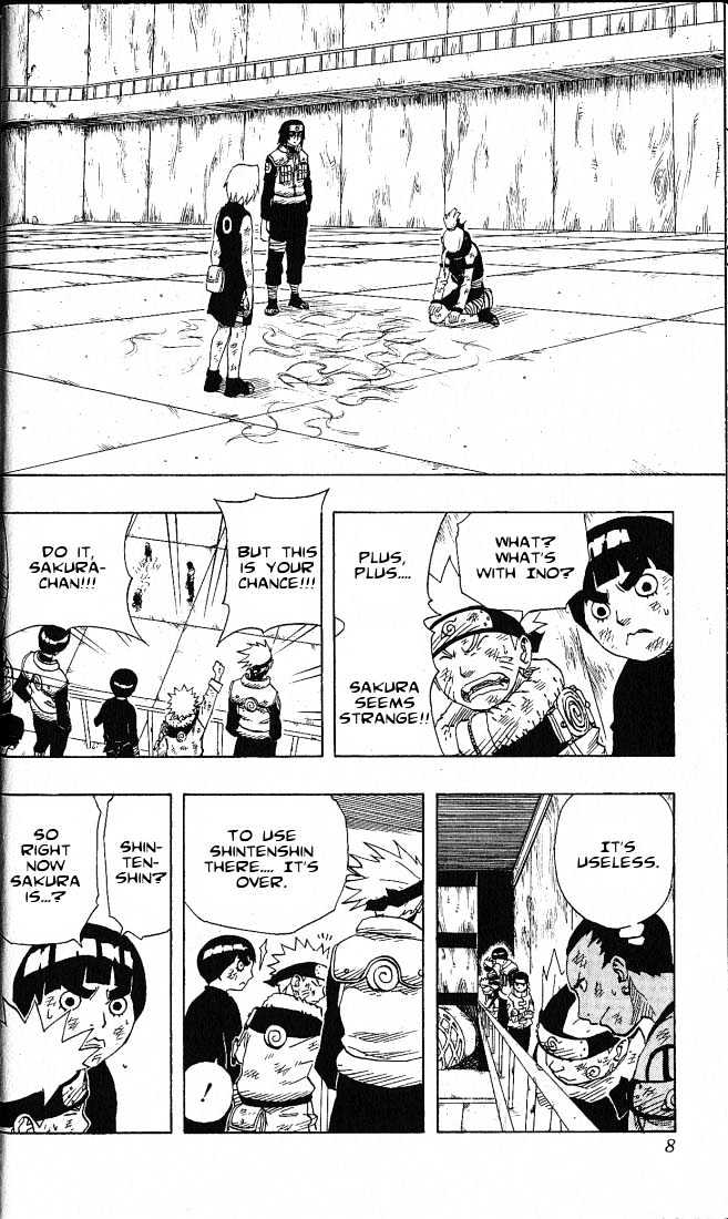 Page 3 of Chapter 73